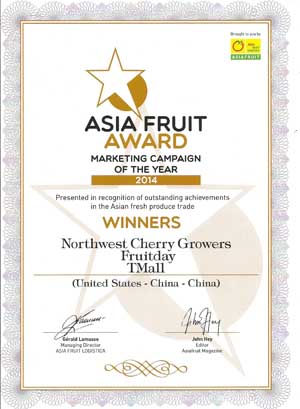 Asia Fruit Logistica Marketer award 2014
